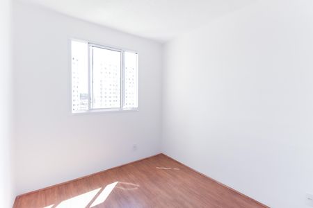 Apartamento para alugar com 35m², 2 quartos e sem vaga Apartamento para alugar com 35m², 2 quartos e sem vagaQuarto 1
