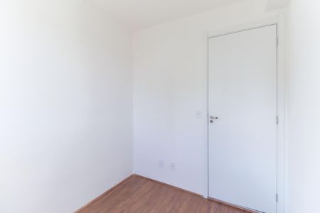 Apartamento para alugar com 35m², 2 quartos e sem vaga Apartamento para alugar com 35m², 2 quartos e sem vagaQuarto 2