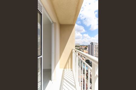 Apartamento para alugar com 35m², 2 quartos e sem vaga Apartamento para alugar com 35m², 2 quartos e sem vagaVaranda