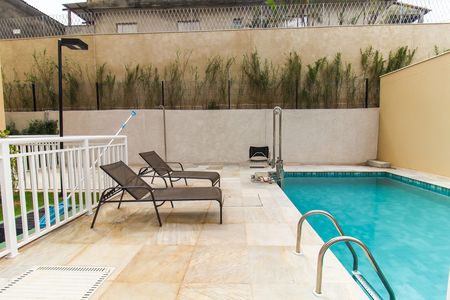 Apartamento para alugar com 35m², 2 quartos e sem vaga Apartamento para alugar com 35m², 2 quartos e sem vagaÁrea Comum