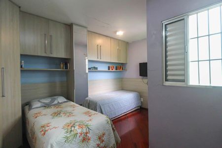 Casa à venda com 248m², 3 quartos e 2 vagasQuarto 1
