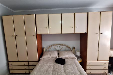 Casa à venda com 259m², 3 quartos e 2 vagas Casa à venda com 259m², 3 quartos e 2 vagasQuarto 3