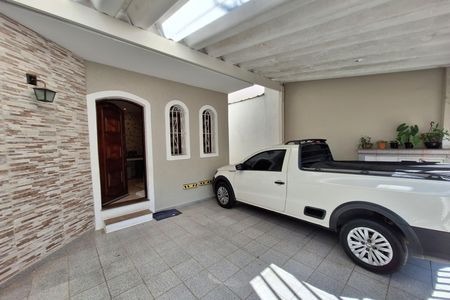 Casa à venda com 259m², 3 quartos e 2 vagas Casa à venda com 259m², 3 quartos e 2 vagasGaragem
