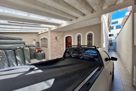 Casa à venda com 259m², 3 quartos e 2 vagas Casa à venda com 259m², 3 quartos e 2 vagasGaragem