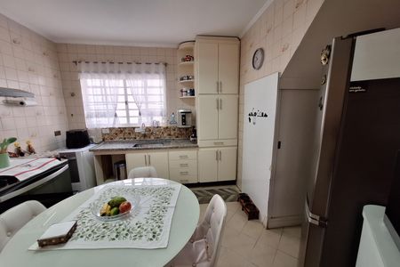 Casa à venda com 259m², 3 quartos e 2 vagas Casa à venda com 259m², 3 quartos e 2 vagasCozinha