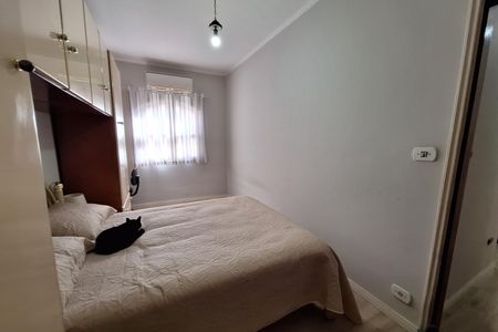 Casa à venda com 259m², 3 quartos e 2 vagas Casa à venda com 259m², 3 quartos e 2 vagasQuarto 3
