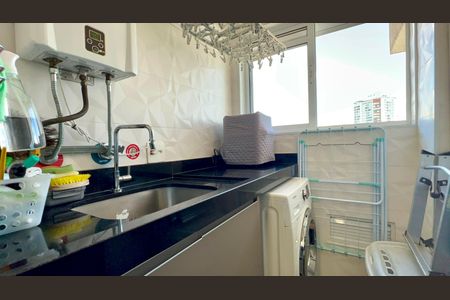 Apartamento à venda com 80m², 2 quartos e 2 vagasÁrea de Serviço