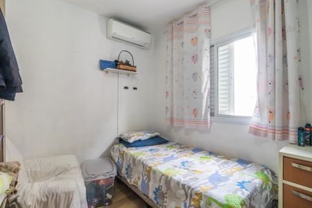 Apartamento à venda com 71m², 3 quartos e 2 vagasQuarto 1