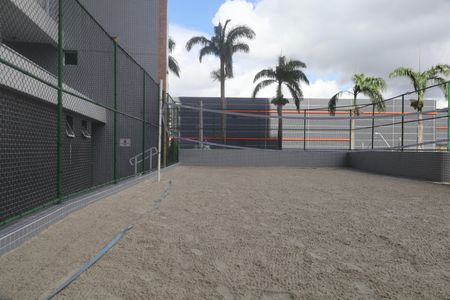 Apartamento para alugar com 64m², 2 quartos e 1 vaga Apartamento para alugar com 64m², 2 quartos e 1 vagaÁrea comum