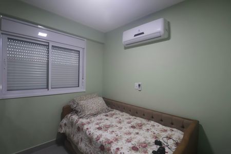 Apartamento para alugar com 64m², 2 quartos e 1 vaga Apartamento para alugar com 64m², 2 quartos e 1 vagaQuarto