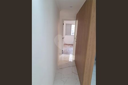 Apartamento à venda com 2 quartos, 48m² em Vila Gumercindo, São Paulo