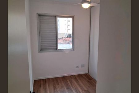 Apartamento à venda com 2 quartos, 48m² em Vila Gumercindo, São Paulo