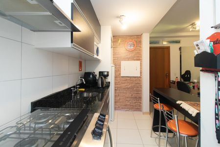 Apartamento à venda com 63m², 2 quartos e 1 vagaCozinha e Área de Serviço