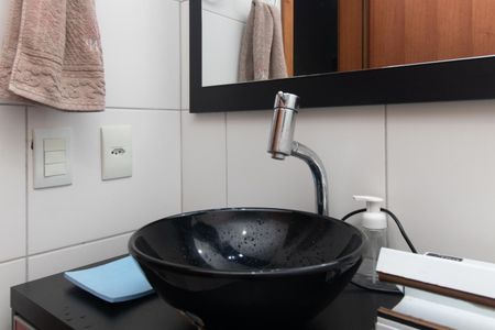 Apartamento à venda com 63m², 2 quartos e 1 vagaBanheiro