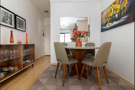 Apartamento à venda com 50m², 2 quartos e 1 vagaSala de Jantar