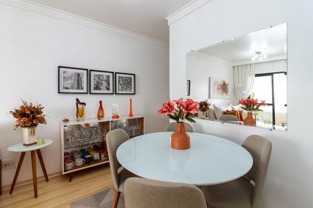 Apartamento à venda com 50m², 2 quartos e 1 vagaSala de Jantar