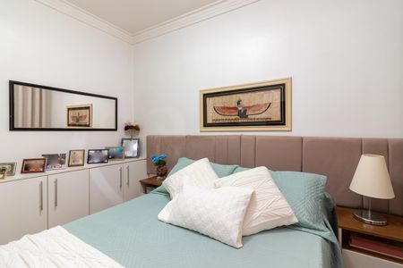 Apartamento à venda com 50m², 2 quartos e 1 vagaQuarto 1