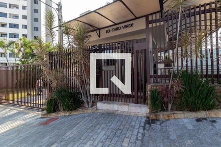 Apartamento à venda com 50m², 2 quartos e 1 vagaFachada do Prédio