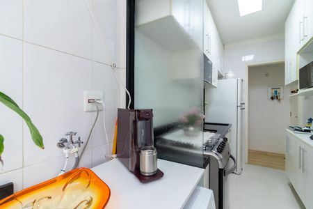 Apartamento à venda com 50m², 2 quartos e 1 vagaÁrea de Serviço