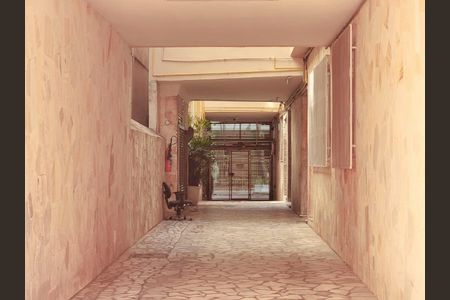 Apartamento à venda com 2 quartos, 74m² em Flamengo, Rio de Janeiro