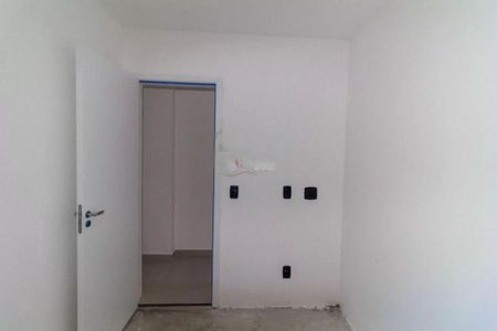 Apartamento à venda com 2 quartos, 71m² em Vila Formosa, São Paulo