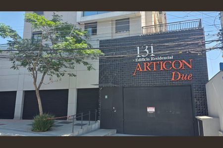 Apartamento à venda com 47m², 2 quartos e 1 vaga