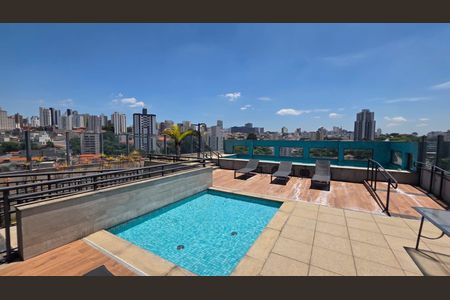 Apartamento à venda com 47m², 2 quartos e 1 vaga