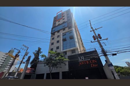 Apartamento à venda com 47m², 2 quartos e 1 vaga