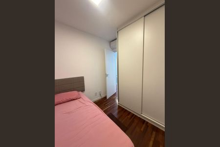 Apartamento à venda com 47m², 2 quartos e 1 vaga