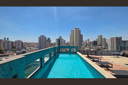 Apartamento à venda com 47m², 2 quartos e 1 vaga