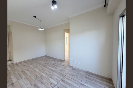 Apartamento para alugar com 60m², 2 quartos e 1 vagaSala