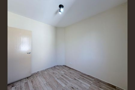 Apartamento para alugar com 60m², 2 quartos e 1 vagaQuarto 1