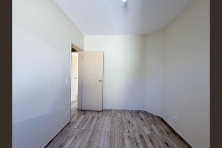 Apartamento para alugar com 60m², 2 quartos e 1 vagaQuarto 1