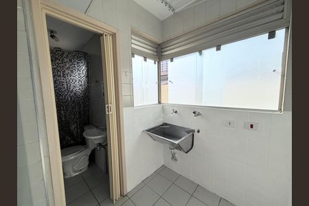 Apartamento para alugar com 60m², 2 quartos e 1 vagaÁrea de Serviço