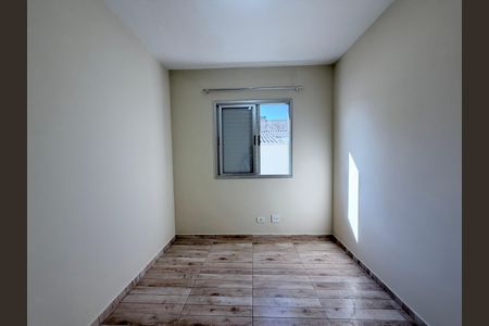Apartamento para alugar com 60m², 2 quartos e 1 vagaQuarto 2