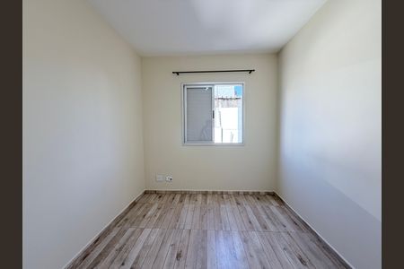 Apartamento para alugar com 60m², 2 quartos e 1 vagaQuarto 1