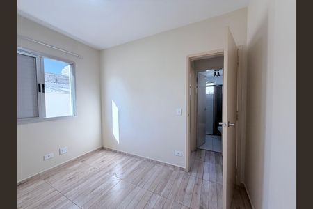 Apartamento para alugar com 60m², 2 quartos e 1 vagaQuarto 1
