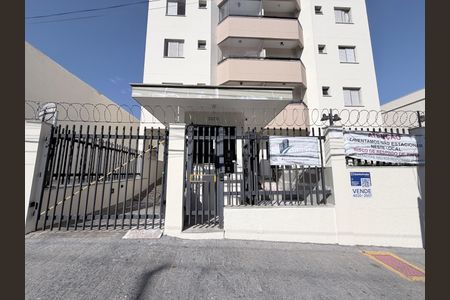 Apartamento para alugar com 60m², 2 quartos e 1 vagaFachada