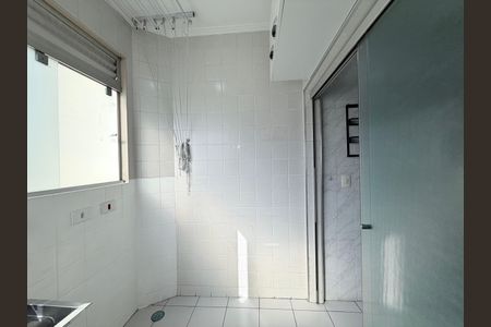Apartamento para alugar com 60m², 2 quartos e 1 vagaÁrea de Serviço