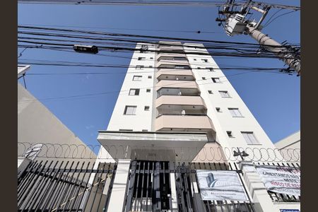 Apartamento para alugar com 60m², 2 quartos e 1 vagaFachada