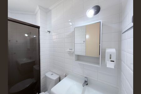 Apartamento para alugar com 60m², 2 quartos e 1 vagaBanheiro