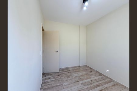 Apartamento para alugar com 60m², 2 quartos e 1 vagaQuarto 2