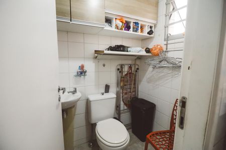Apartamento à venda com 126m², 3 quartos e 2 vagasBanheiro de serviço