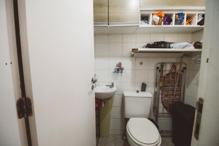 Apartamento à venda com 126m², 3 quartos e 2 vagasBanheiro de serviço