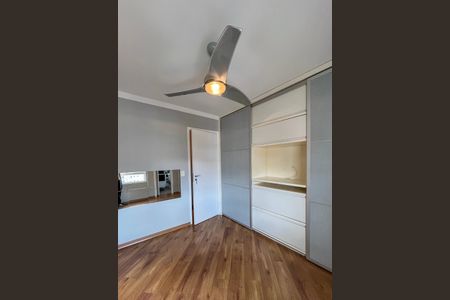 Apartamento à venda com 86m², 2 quartos e 2 vagasSuite