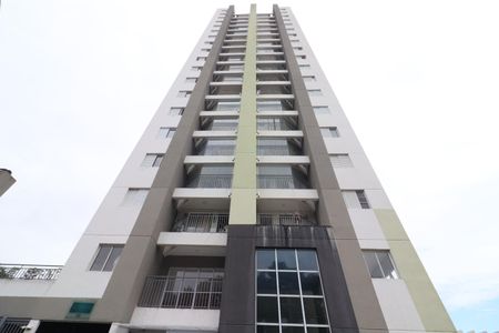 Apartamento à venda com 54m², 2 quartos e 1 vagaFachada