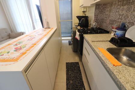 Apartamento à venda com 54m², 2 quartos e 1 vagaCozinha e Área de Serviço