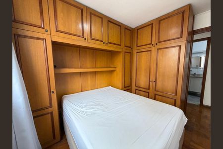 Apartamento à venda com 2 quartos, 121m² em Aclimação, São Paulo