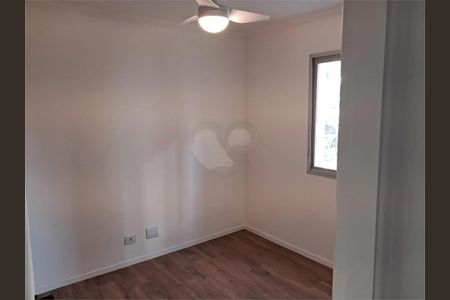 Apartamento à venda com 2 quartos, 48m² em Vila Gumercindo, São Paulo