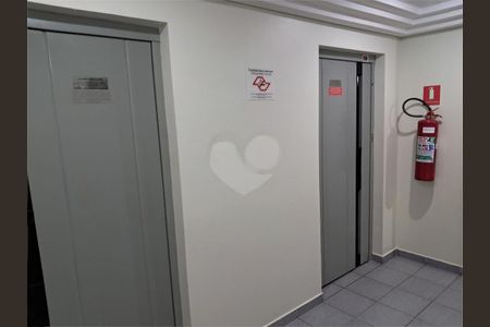 Apartamento à venda com 2 quartos, 48m² em Vila Gumercindo, São Paulo
